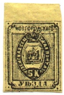 Zemstvo - Karkov-Ostrov NOVGOROD Chuchin 24 Schmidt 25 Chuchin 25 Schmidt 28 Chuchin 0 Chuchin 1 Schmidt 1 Chuchin 1b Schmidt 4 Chuchin 2 Schmidt 3 Chuchin 3 Schmidt 2 Chuchin 5 Schmidt 7 Chuchin 0 Chuchin 2 Schmidt 2 Chuchin 3 Schmidt 3 Chuchin 3 Schmidt 3 Chuchin 3 Schmidt 3 Chuchin 3 Schmidt 3 Chuchin 3 Schmidt 3 Chuchin 3 Schmidt 3 Chuchin 4 Schmidt 4 Chuchin 7 Schmidt 7 Chuchin 8 Schmidt 9 Chuchin 9 Schmidt 8 Chuchin 10 Schmidt 11 Chuchin 10 Schmidt 11 